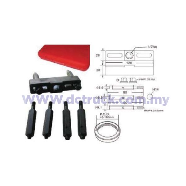 H.C.BA1279 UNIVERSAL AXLE NUT REMOVAL / INSTALLATION TOOL KIT DC Truck